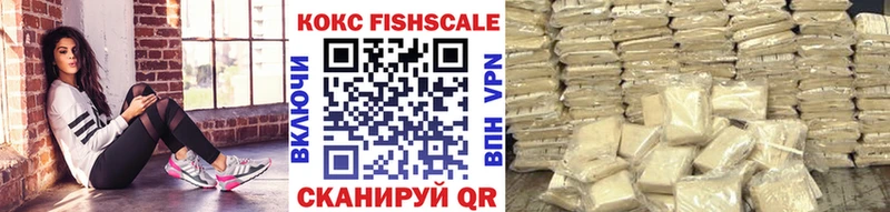 Купить наркотики цена Бахчисарай Амфетамин  Alpha-PVP  hydra как войти  ГАШ  Мефедрон  ТГК 
