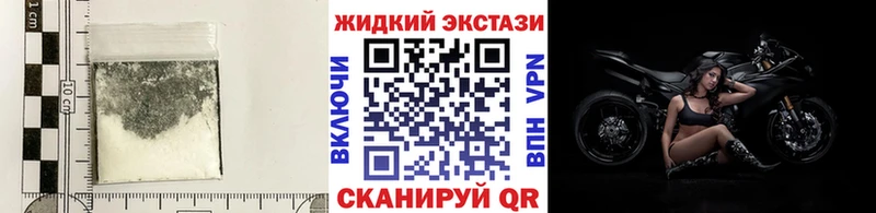 БУТИРАТ оксана  Бахчисарай 