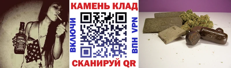 Гашиш Premium Бахчисарай
