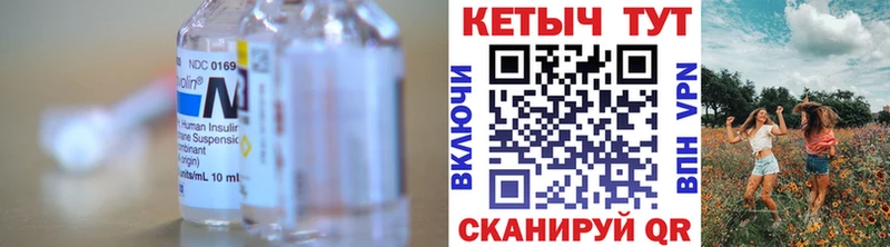 КЕТАМИН VHQ  Бахчисарай 