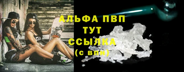 соль ск Алексеевка