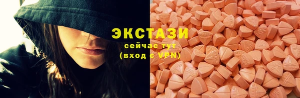 соль ск Алексеевка