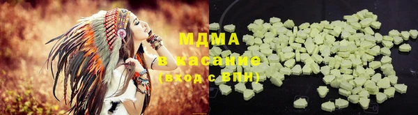 соль ск Алексеевка