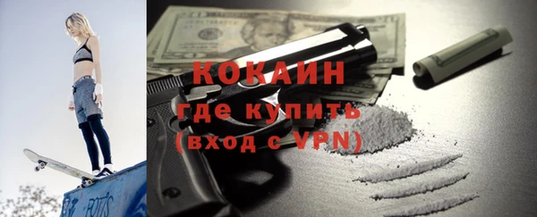 ешки Алзамай
