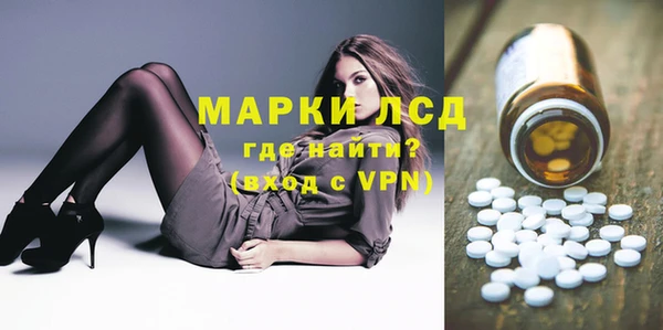 скорость Алексин