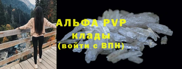 соль ск Алексеевка