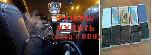 ешки Алзамай