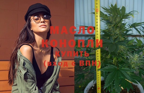 скорость Алексин
