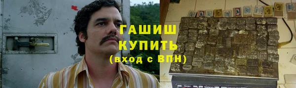 ешки Алзамай