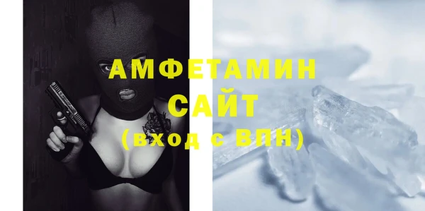 ешки Алзамай