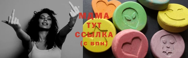 скорость Алексин