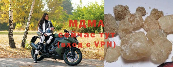 скорость Алексин