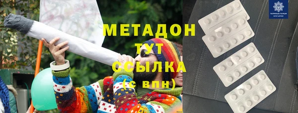 соль ск Алексеевка