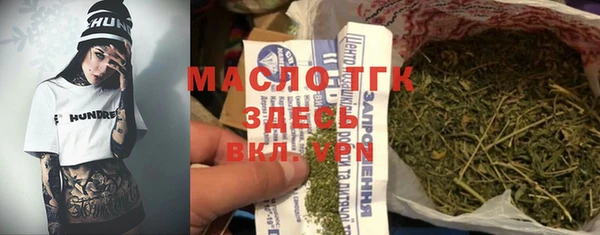 скорость Алексин