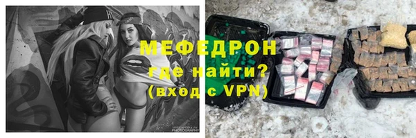 соль ск Алексеевка
