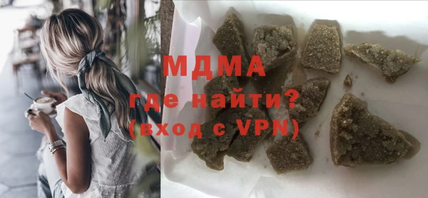 соль ск Алексеевка