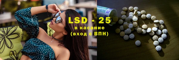 ешки Алзамай