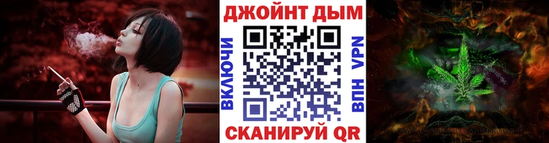 Конопля ГИДРОПОН  купить наркоту  Бахчисарай 